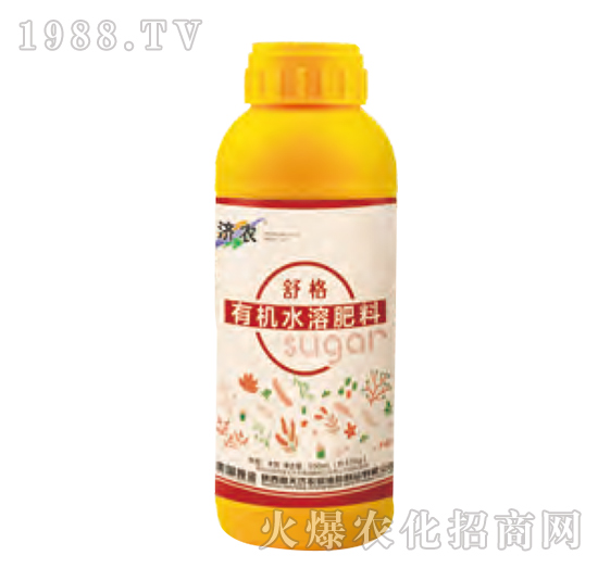 有機水溶肥料-舒格-濟農