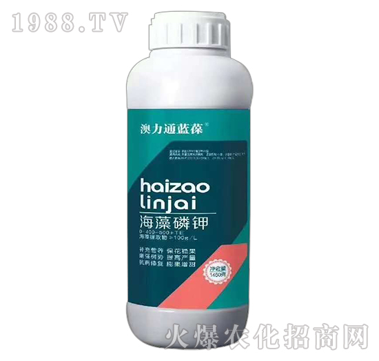 海藻磷鉀0-400-500+TE-澳力通藍葆-澳力通