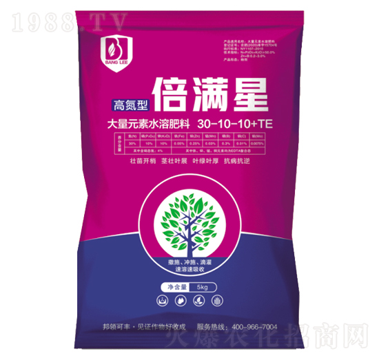 高氮型大量元素水溶肥料30-10-10+TE-倍滿星-邦領(lǐng)農(nóng)業(yè)
