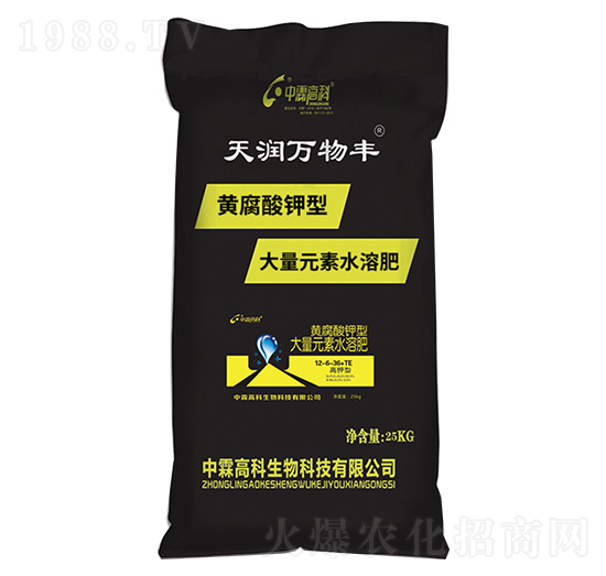 黃腐酸鉀型大量元素水溶肥12-6-36+TE-天潤(rùn)萬物豐-中霖高科