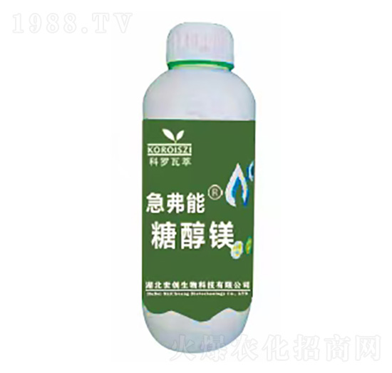 糖醇鎂-急弗能-世創(chuàng)生物
