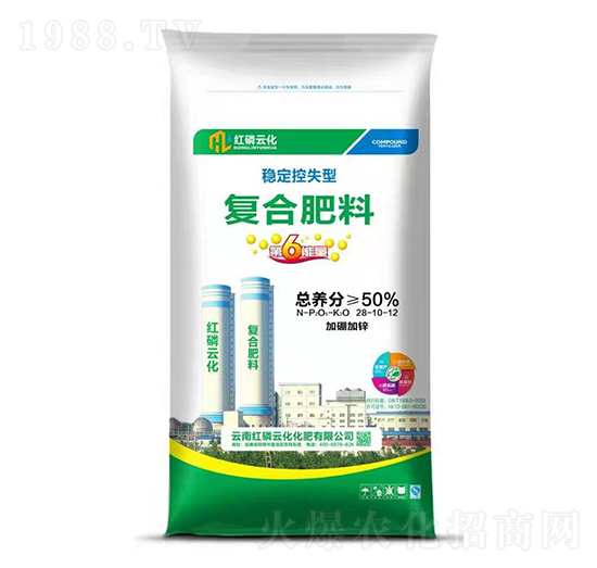 穩(wěn)定控失型復合肥料28-10-12-紅磷云化