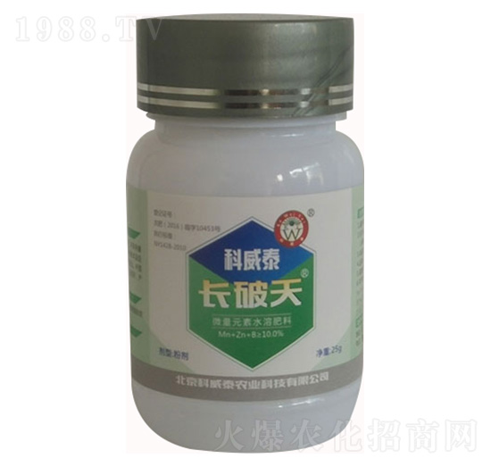 長破天-科威泰