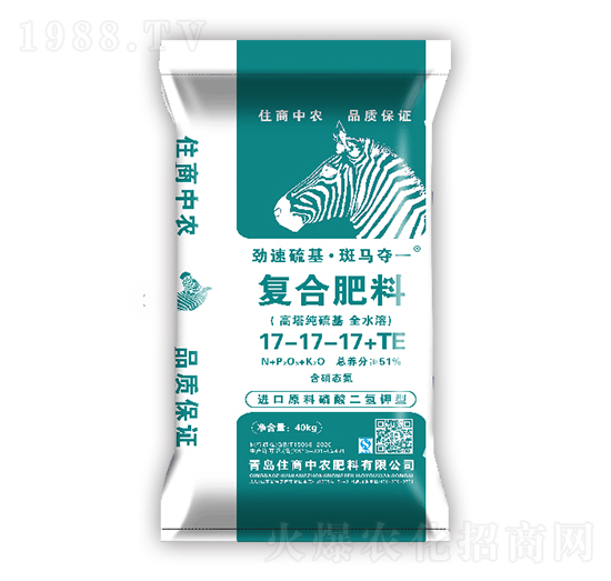復合肥料17-17-17+TE-住商中農(nóng)