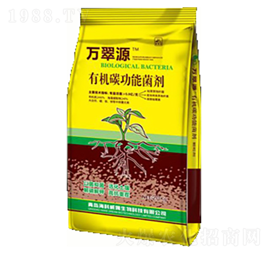 有機碳功能菌劑-萬翠源-?？仆? style=