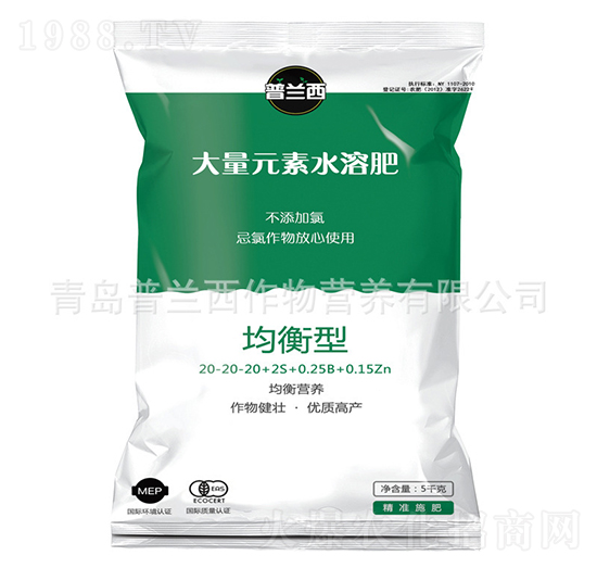 均衡型大量元素水溶肥料-普蘭西