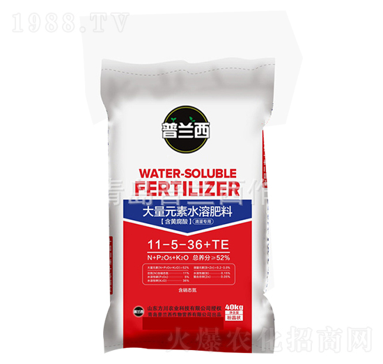 大量元素水溶肥料11-5-36+TE-普蘭西