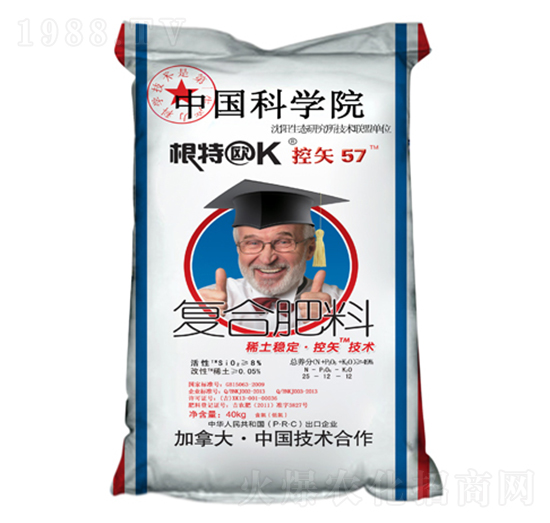 復合肥料25-12-12-控矢57-邦農(nóng)科技