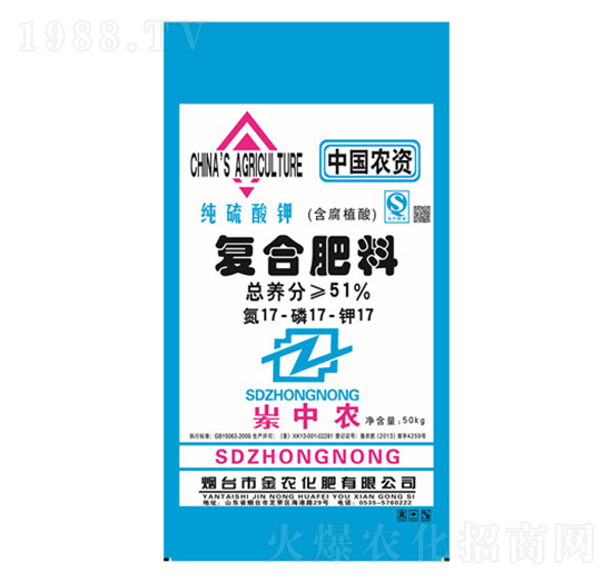 復合肥料17-17-17-崠中農(nóng)-金農(nóng)