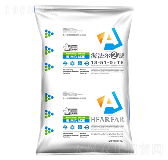大量元素水溶肥料13-51-0+TE-海法爾2號-一化三農(nóng)