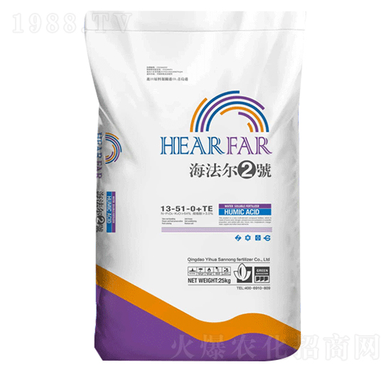 25kg大量元素水溶肥料13-51-0+TE-海法爾2號(hào)-一化三農(nóng)