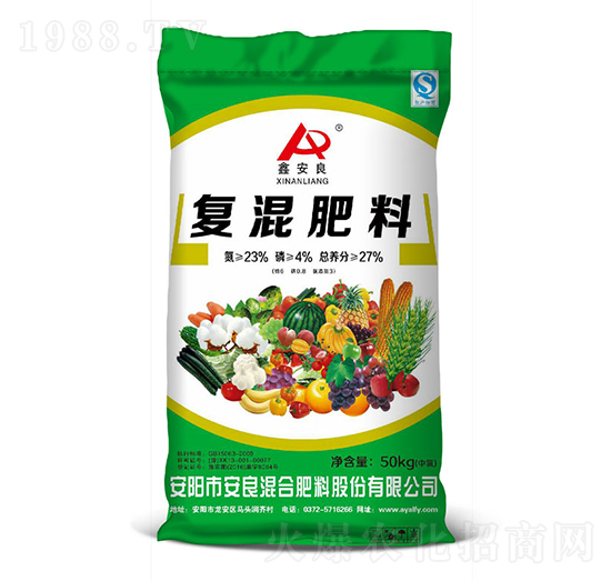 50kg復(fù)混肥料-鑫安良