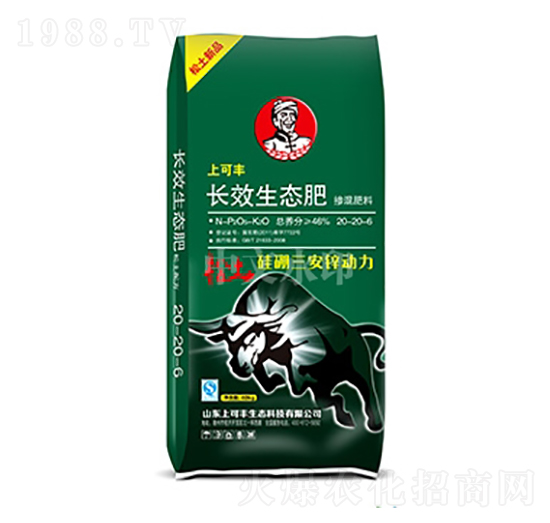 長效生態(tài)肥20-20-6-上可豐-中農三禾