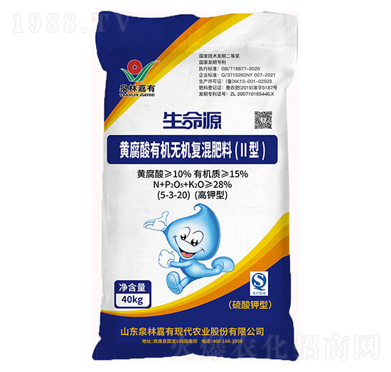 黃腐酸有機無機復混肥料5-3-20-泉林嘉有