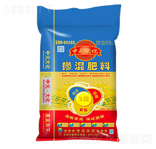 水稻三段控釋肥13-15-17-中元大化-邦農肥業(yè)