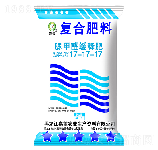 復合肥料17-17-17-魯喜-嘉美
