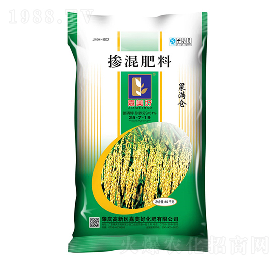 摻混肥料25-7-19-粱滿倉(cāng)-嘉美好