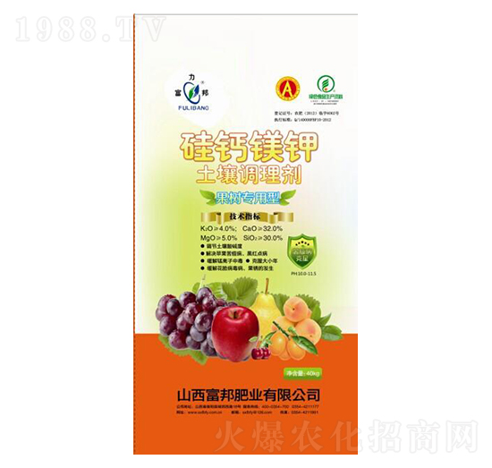 果樹(shù)專(zhuān)用土壤調(diào)理劑-硅鈣鎂鉀-富邦肥業(yè)