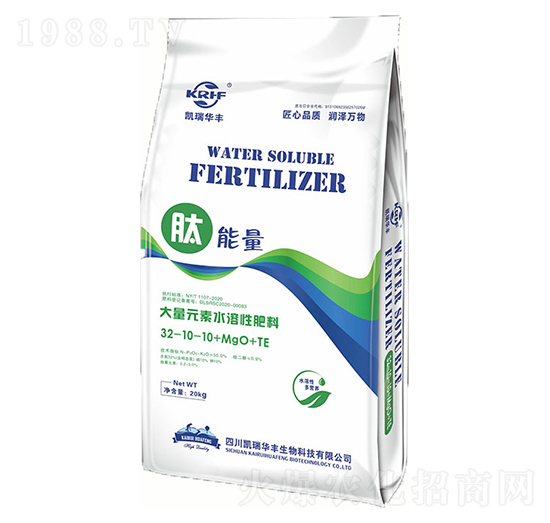 大量元素水溶性肥料32-10-10+MgO+TE-凱瑞華豐