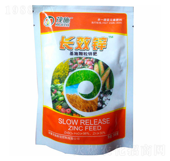 長效鋅-茂施
