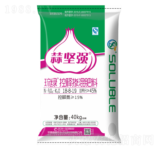 控釋摻混肥料18-8-19-蒜堅強-茂施