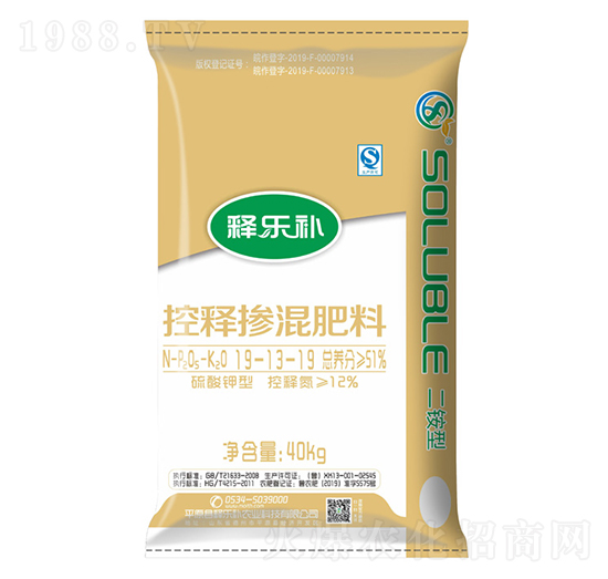 控釋摻混肥料19-13-19-釋樂補(bǔ)-茂施