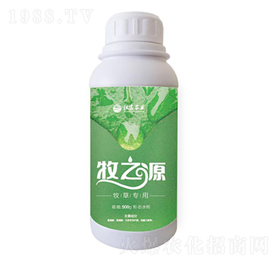 牧之源-漢富農業(yè)