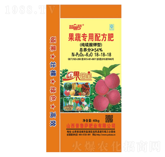 純硫酸鉀型果樹(shù)專(zhuān)用配方肥18-18-18-普魯薩
