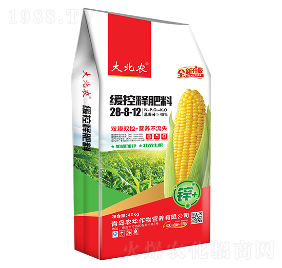 大北農緩控釋肥28-8-12-農華
