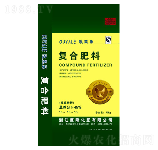 純硫酸鉀復合肥料15-15-15-巨龍肥業(yè)