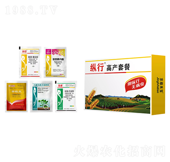 高產套餐-縱行-華豐農業(yè)