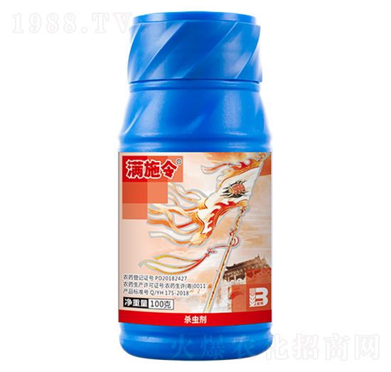 50%聯(lián)肼·乙螨唑（100g）-滿(mǎn)施令-盈輝