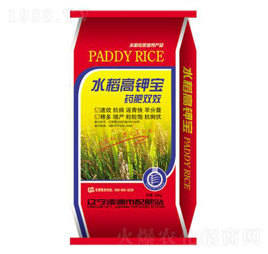 水稻高鉀寶藥肥雙效-太豐農(nóng)化