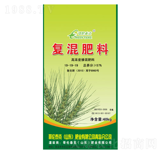 高濃度復混肥料19-19-19-哥倫泰克