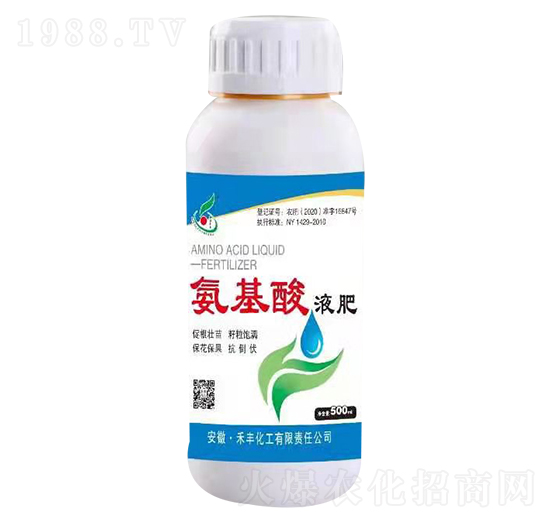 氨基酸液肥500ml-禾豐