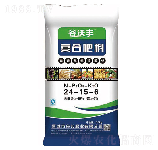 復合肥料24-15-6-谷沃豐-興邦肥業(yè)