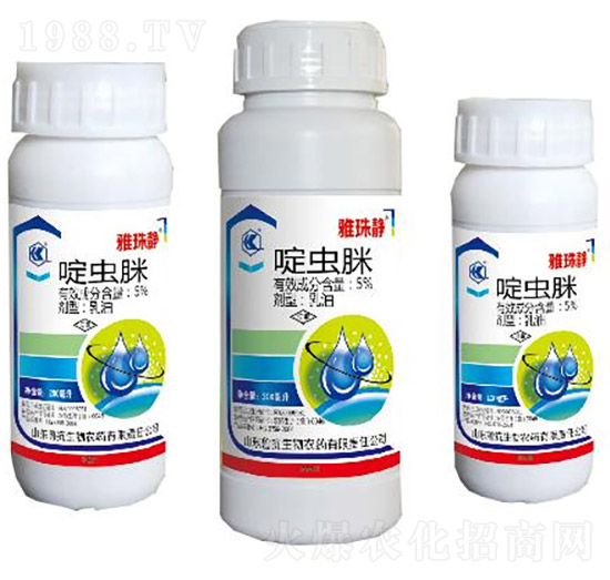 5%啶蟲(chóng)脒乳油-雅珠靜-魯抗生物
