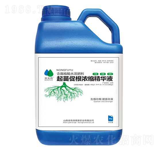起苗促根濃縮精華液-農夫雨-禾本