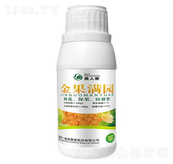 金果滿(mǎn)園-隆泰農(nóng)業(yè)