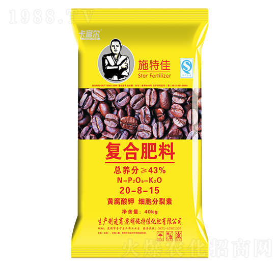 咖啡專用復合肥料20-8-15-卡富爾-施特佳