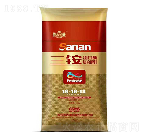 三銨蛋白酶復合肥料18-18-18-美盛肥業(yè)