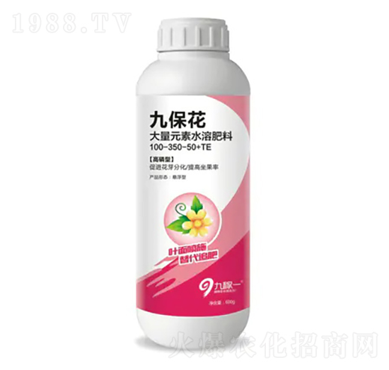 高磷型大量元素水溶肥料100-350-50+TE-九?；?九稼一