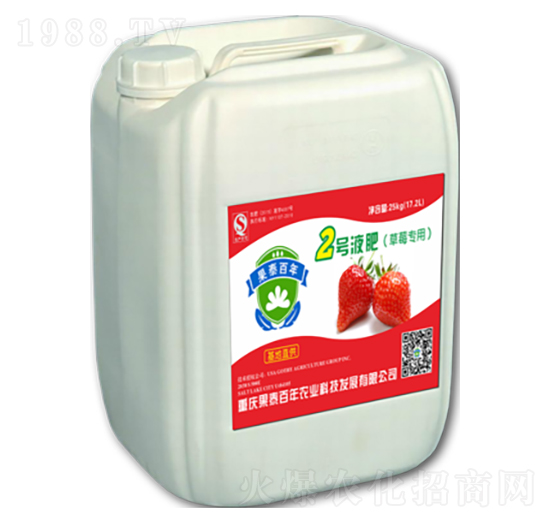 草莓2號(hào)肥（基地專用）-果泰百年