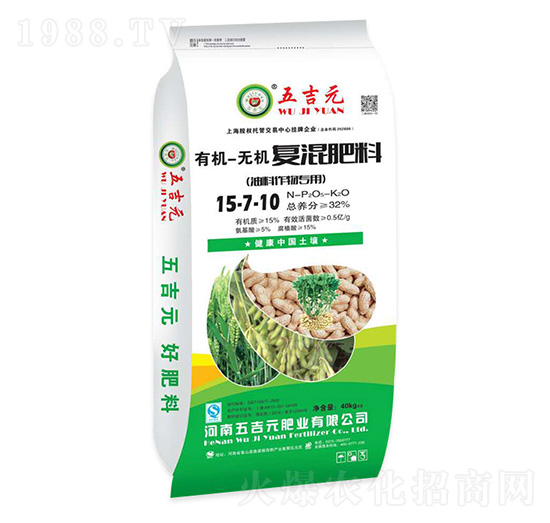 油料作物專用有機-無機復(fù)合肥料15-7-10-五吉元
