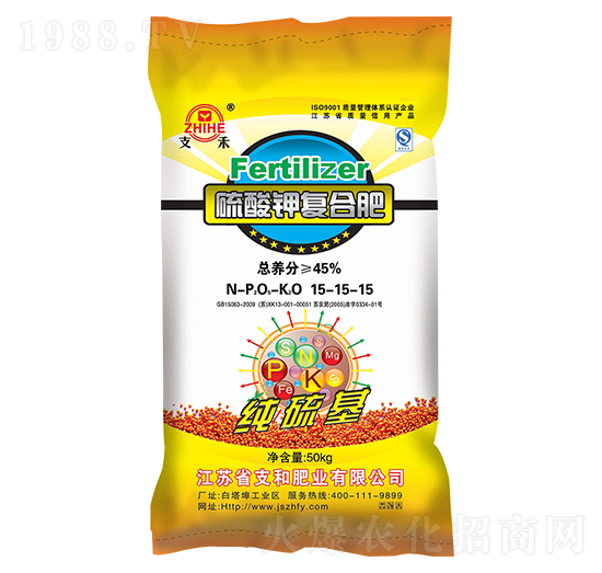 硫酸鉀復合肥料15-15-15-支和肥業(yè)