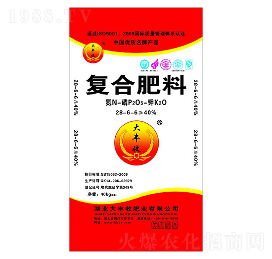 復合肥料28-6-6-大豐收
