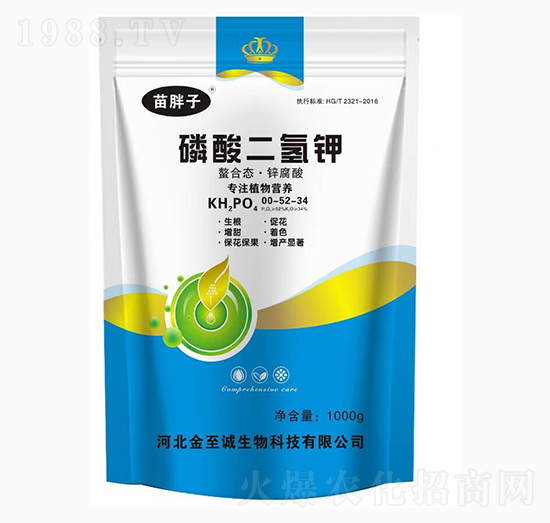 磷酸二氫鉀-苗胖子-金至誠(chéng)