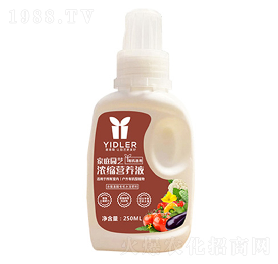 有機(jī)通用型園藝營(yíng)養(yǎng)液-佰倍增