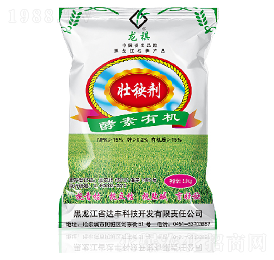 1kg龍祺壯秧劑-達豐