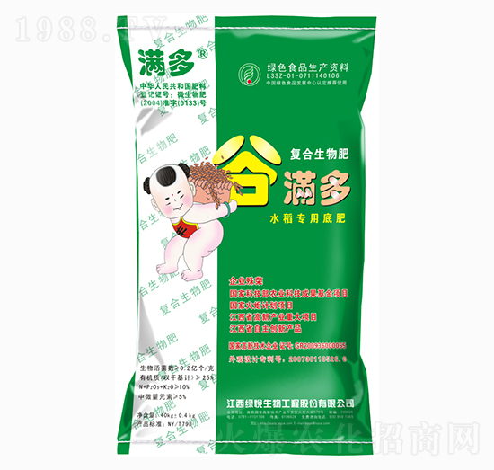 谷滿多水稻專用底肥-綠悅